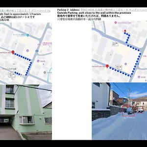 Experience Relaxation In Otaru's アパート